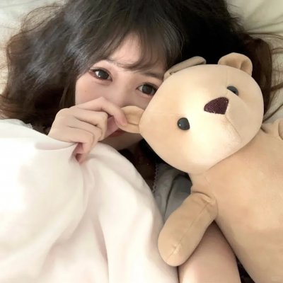 成真